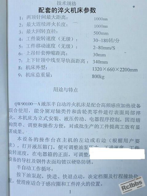 n_s12183630457176429006.jpg