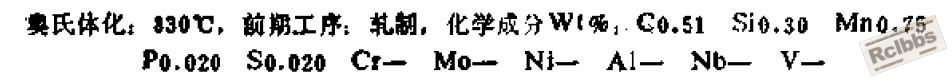 捕获.JPG
