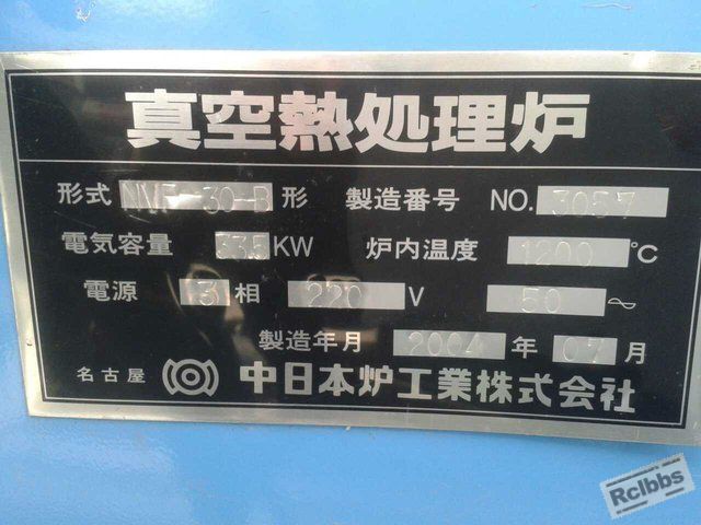n_s12227920695673736033.jpg