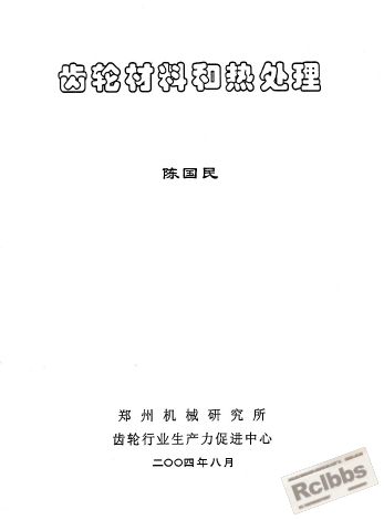 封面.jpg