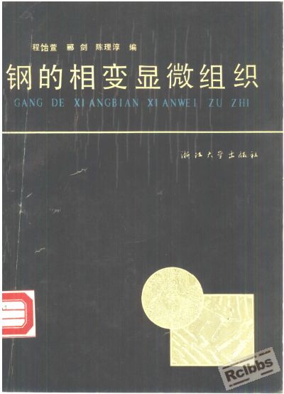 封面.jpg