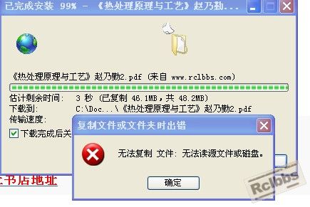 QQ图片20140519152324.jpg