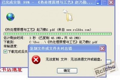 152648zhkwxrdtzkh8t5ed_jpg_thumb.jpg
