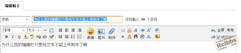 搜狗截图20140524080911.png