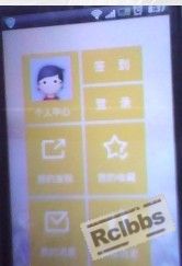 QQ图片20140528083937.jpg