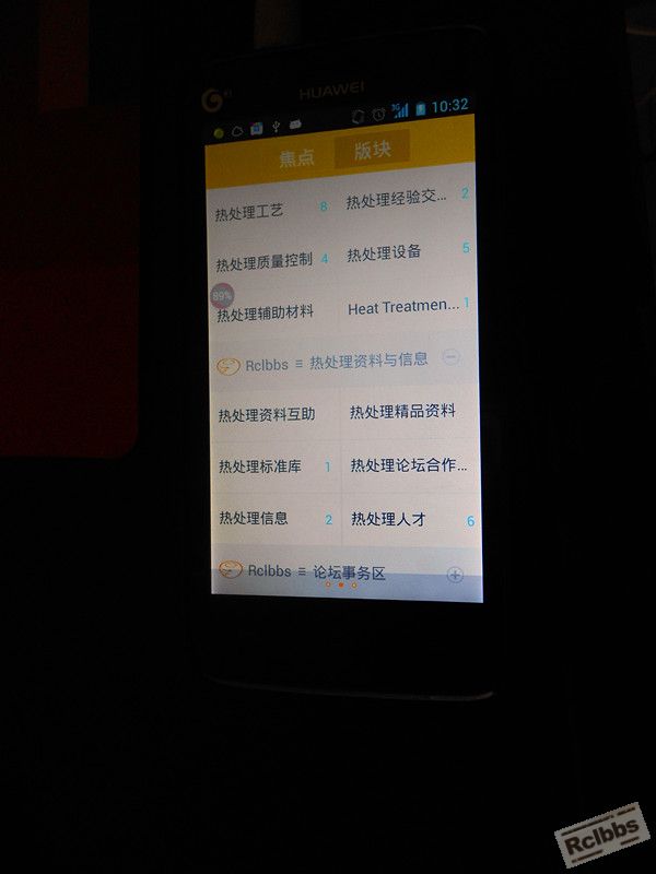 照片 1503.jpg