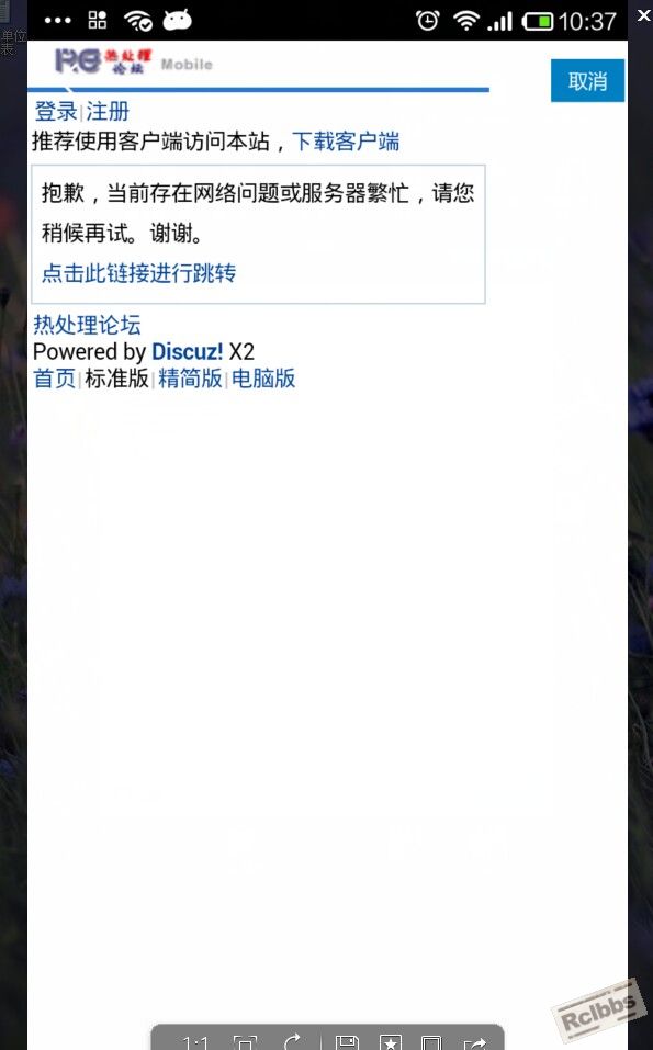9Q~IS{{$TIEC`{$4%PCX3DG.jpg