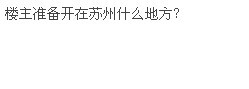 未命名.jpg