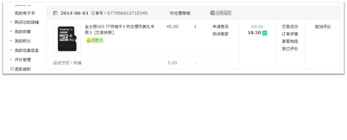 未命名.jpg