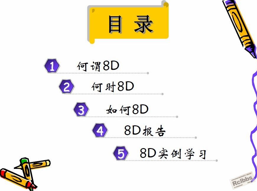 截图01.jpg