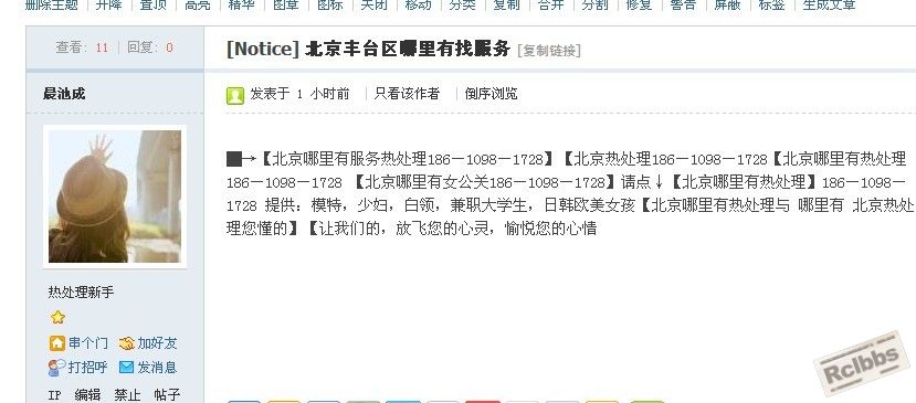 QQ图片20140616164752.jpg