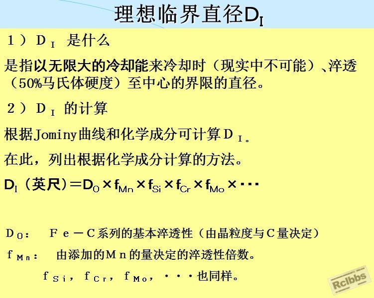 搜狗截图14年06月30日1417_3.jpg