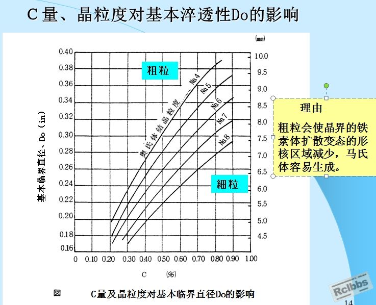 搜狗截图14年06月30日1418_4.jpg