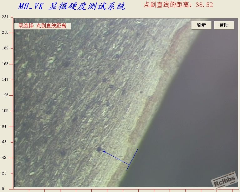 400倍测量1（2号位置）.jpg