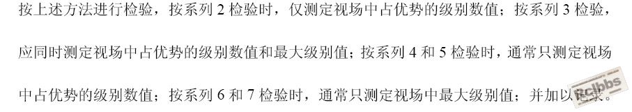 截图未命名.jpg