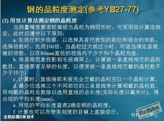 搜狗截图14年07月14日1312_2.jpg