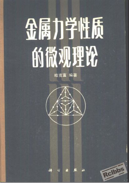 封面.jpg