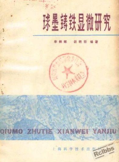 封面.jpg