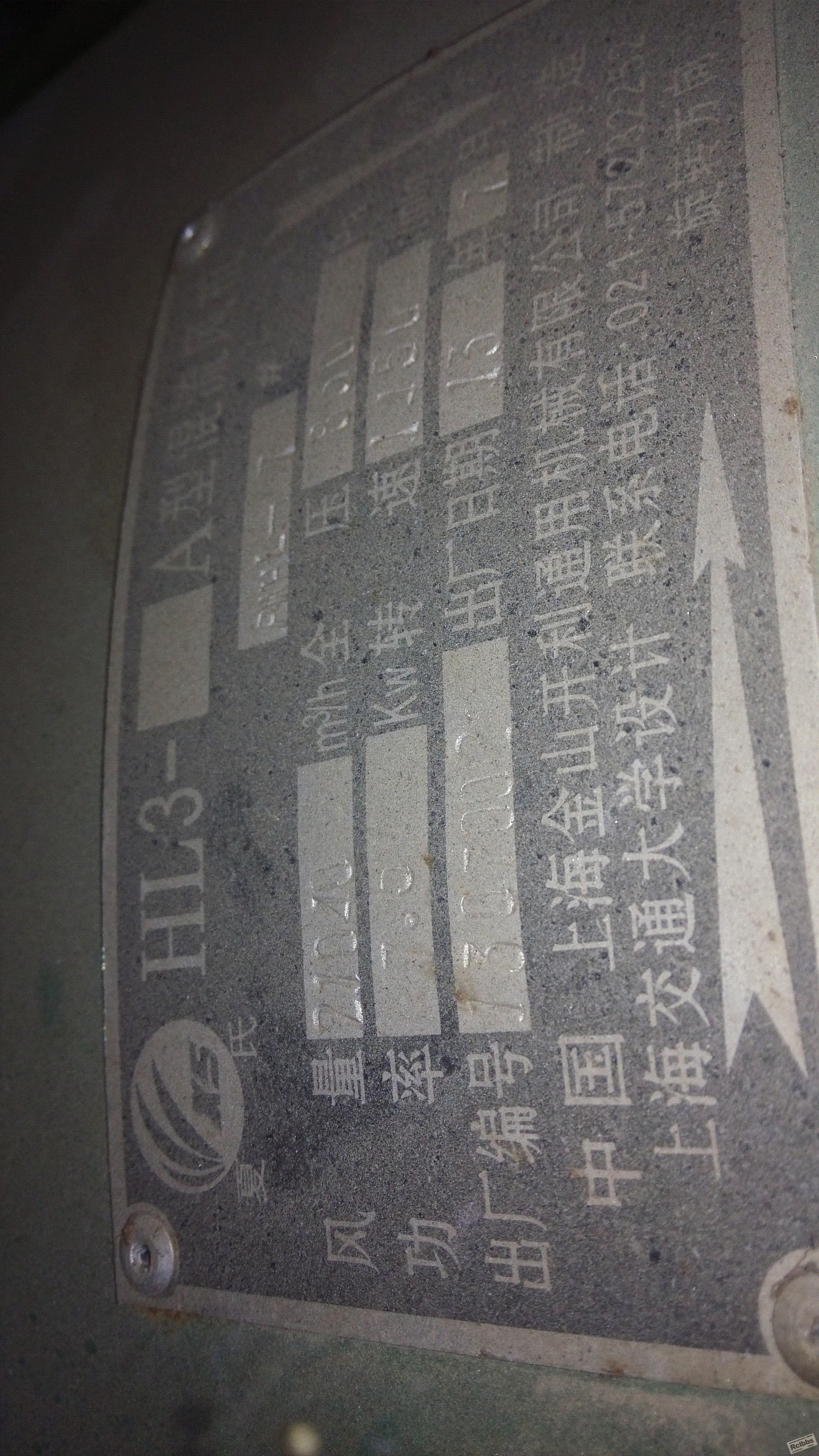 风机1.GIF