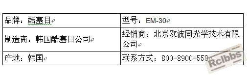 联系方式.jpg