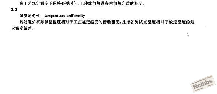 9hko.JPG