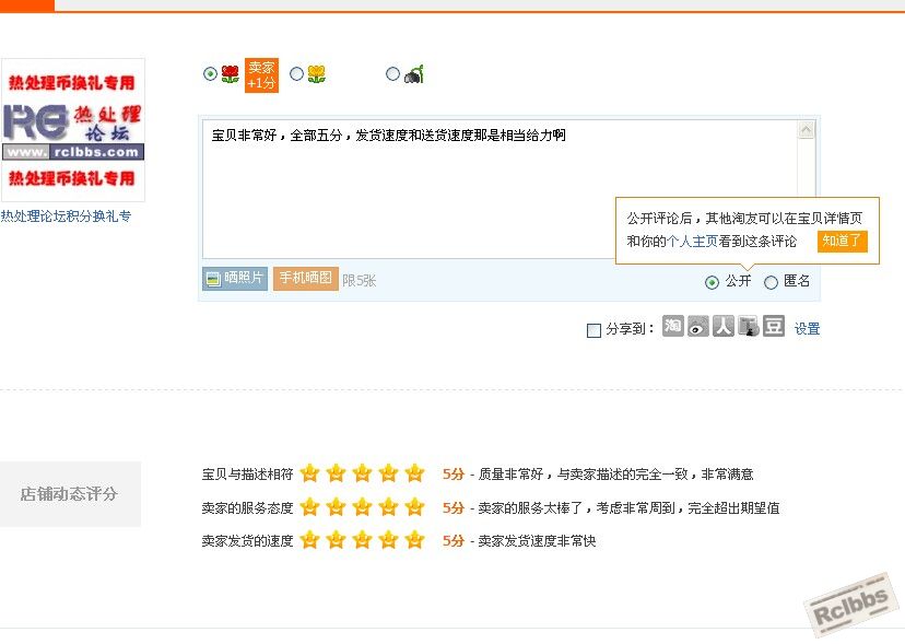 QQ图片20140822170628.jpg