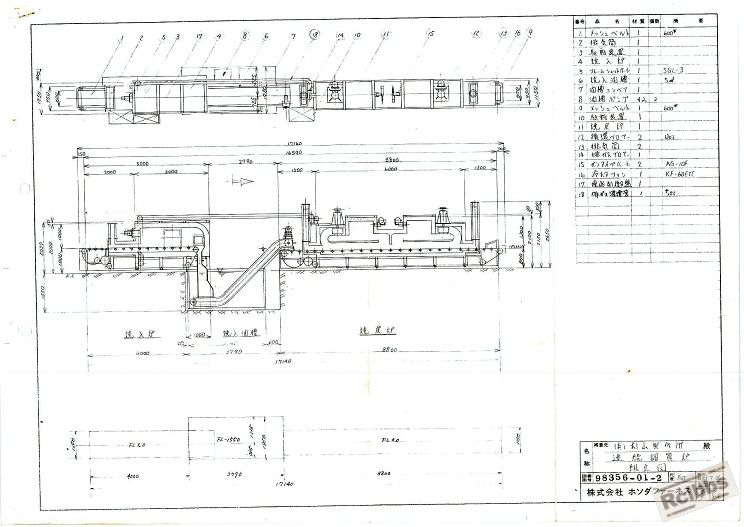 图纸 001.jpg