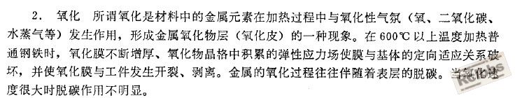 QQ图片20140920210023.jpg