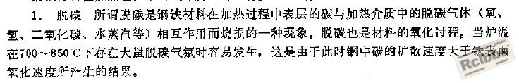 QQ图片20140920210042.jpg