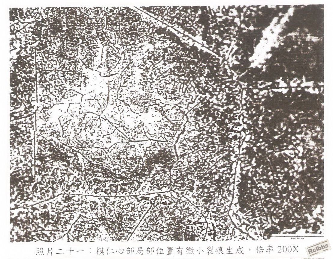 002-a1.jpg