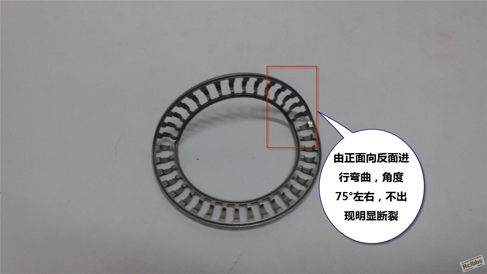 20141009165340.jpg