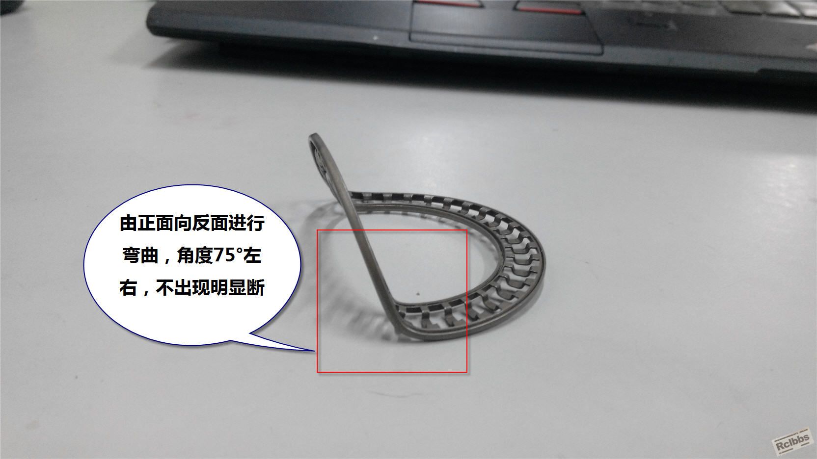 20141009165353.jpg