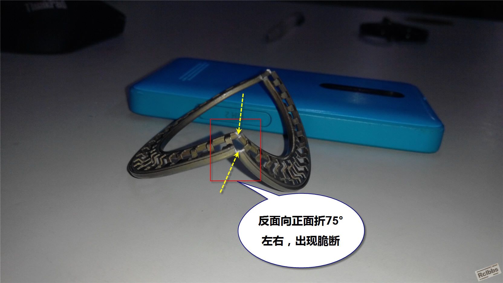 20141009172853.jpg