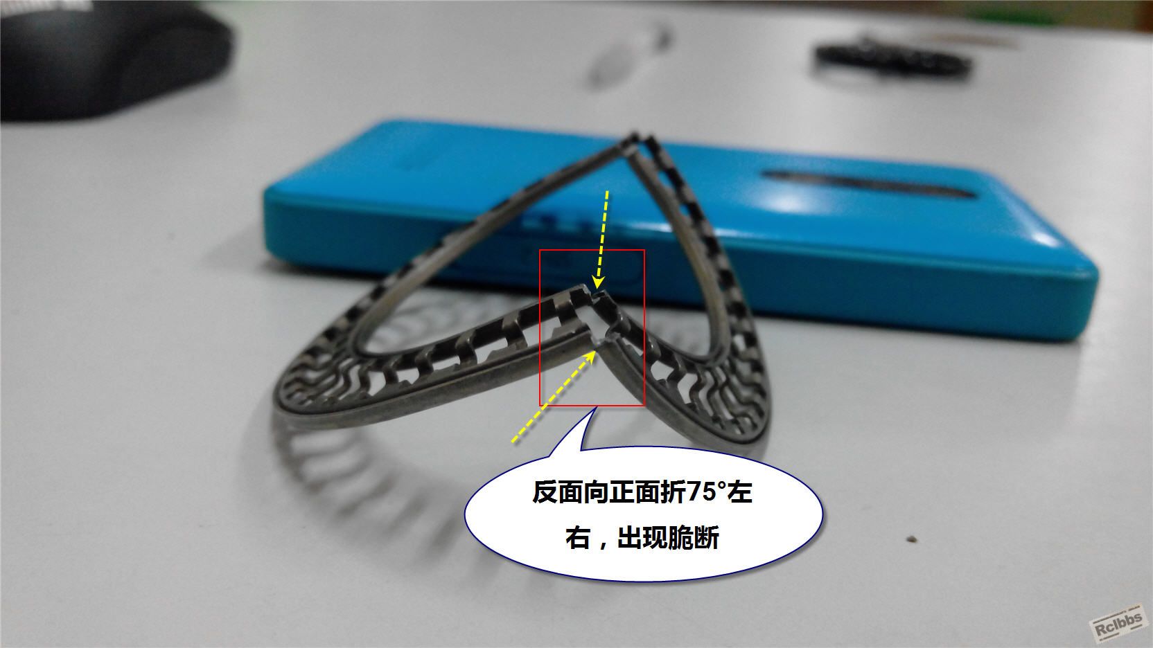20141009172908.jpg