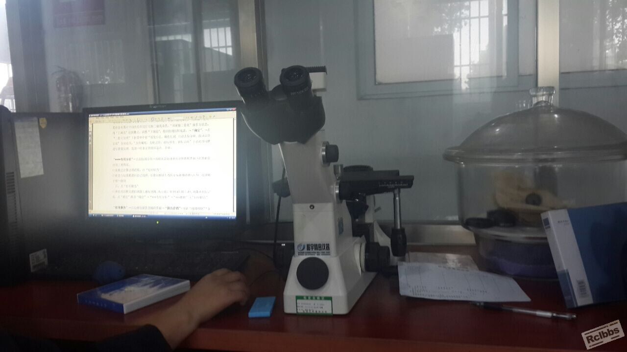 QQ图片20141010150830.jpg