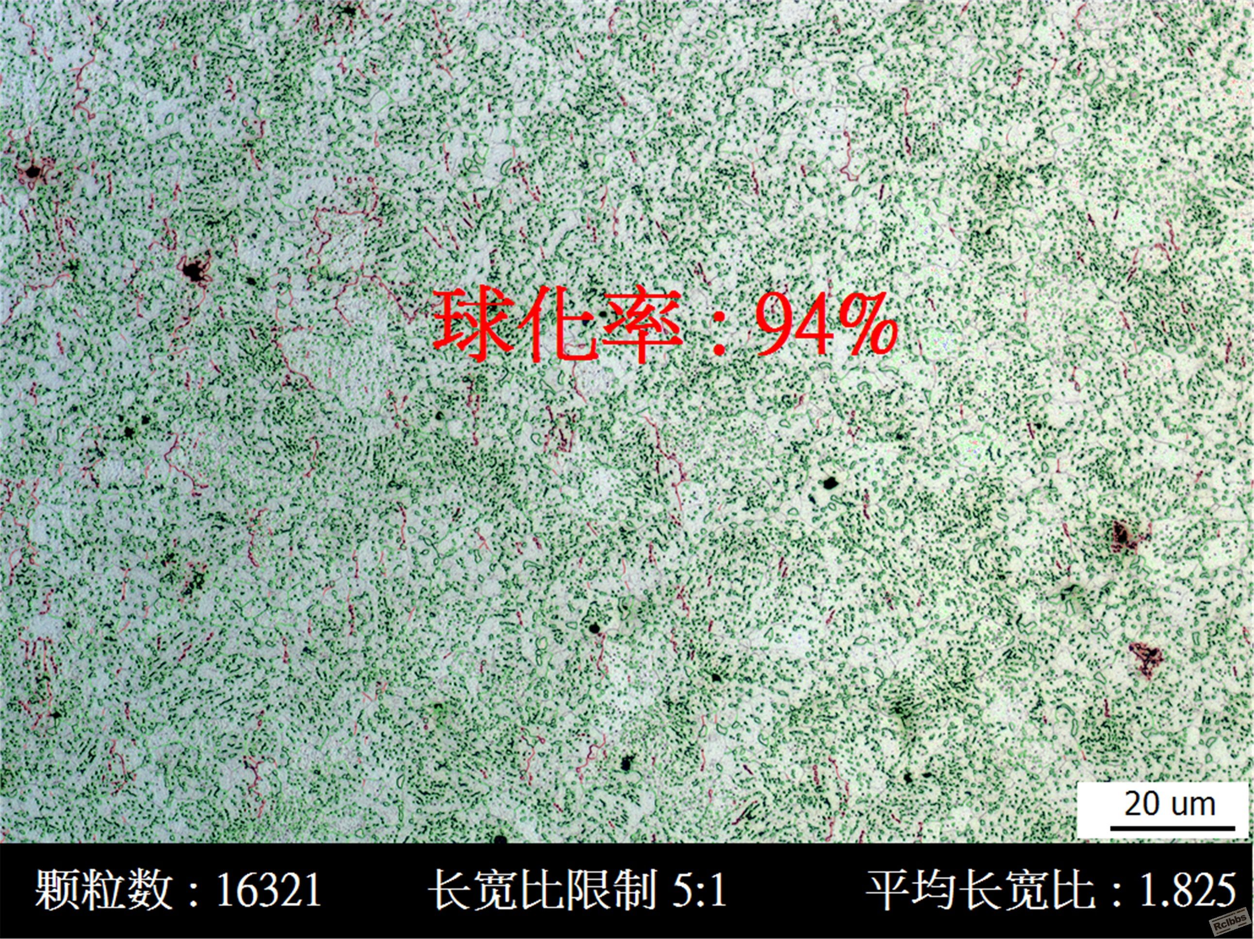 2013-11-18-400X42CrMoresult2.jpg