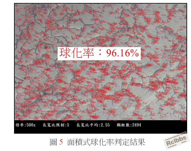 QQ图片20141021235723.jpg