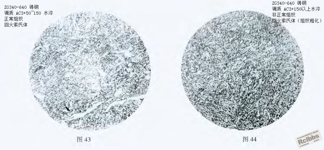 43-44.JPG