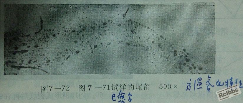 愈合.jpg
