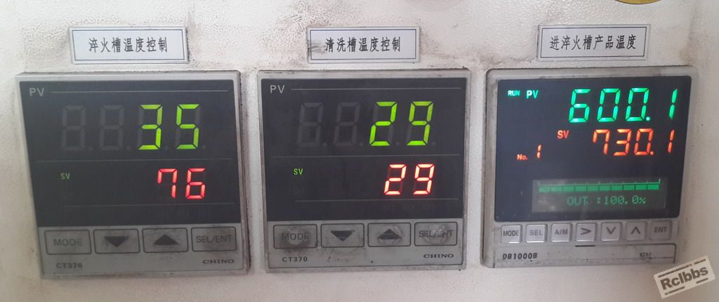 溫度記錄-2.JPG