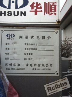 IMG_8749_2.jpg