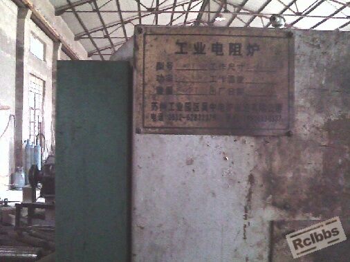 PART_1415009320237_4189.jpeg