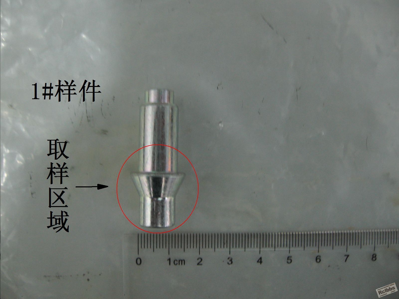 门铰链销轴1.JPG