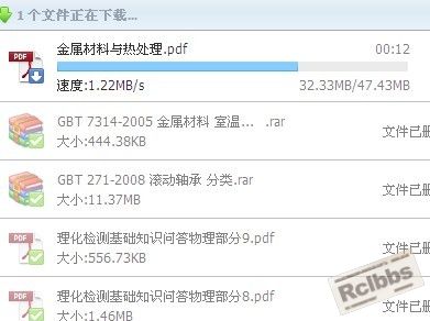QQ图片20141109164418.jpg