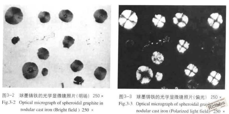 搜狗截图20131201182019_看图王.jpg