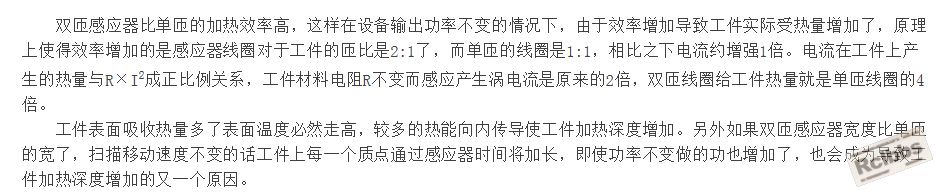 奇怪的解释.jpg