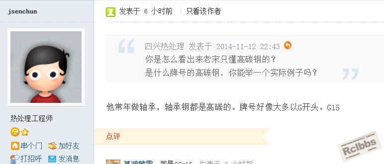 立此存照.jpg