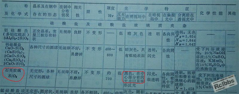 mmmmm.jpg