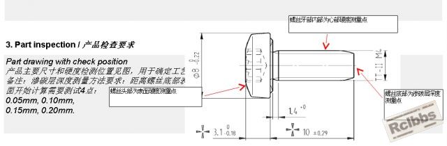 QQ截图20141119195917.jpg