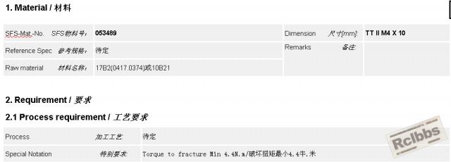 QQ截图20141119195821.jpg